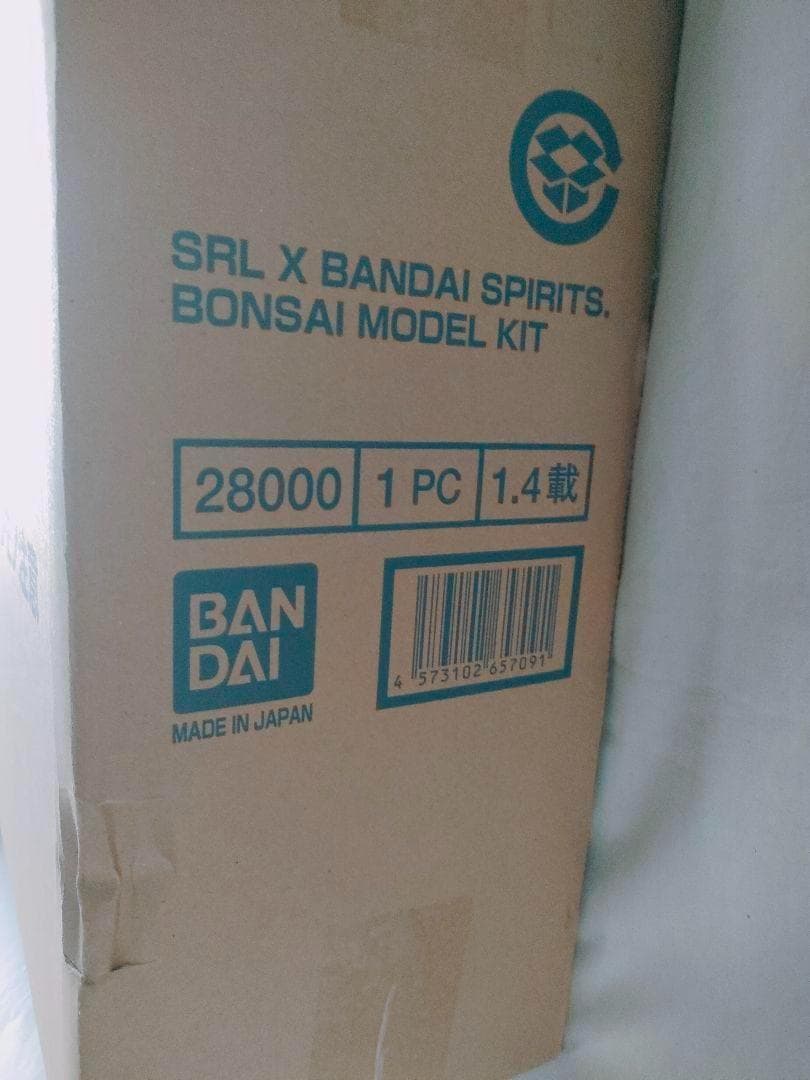 NEIGHBORHOOD SRL BANDAI BONSAI ネイバーフッド盆栽