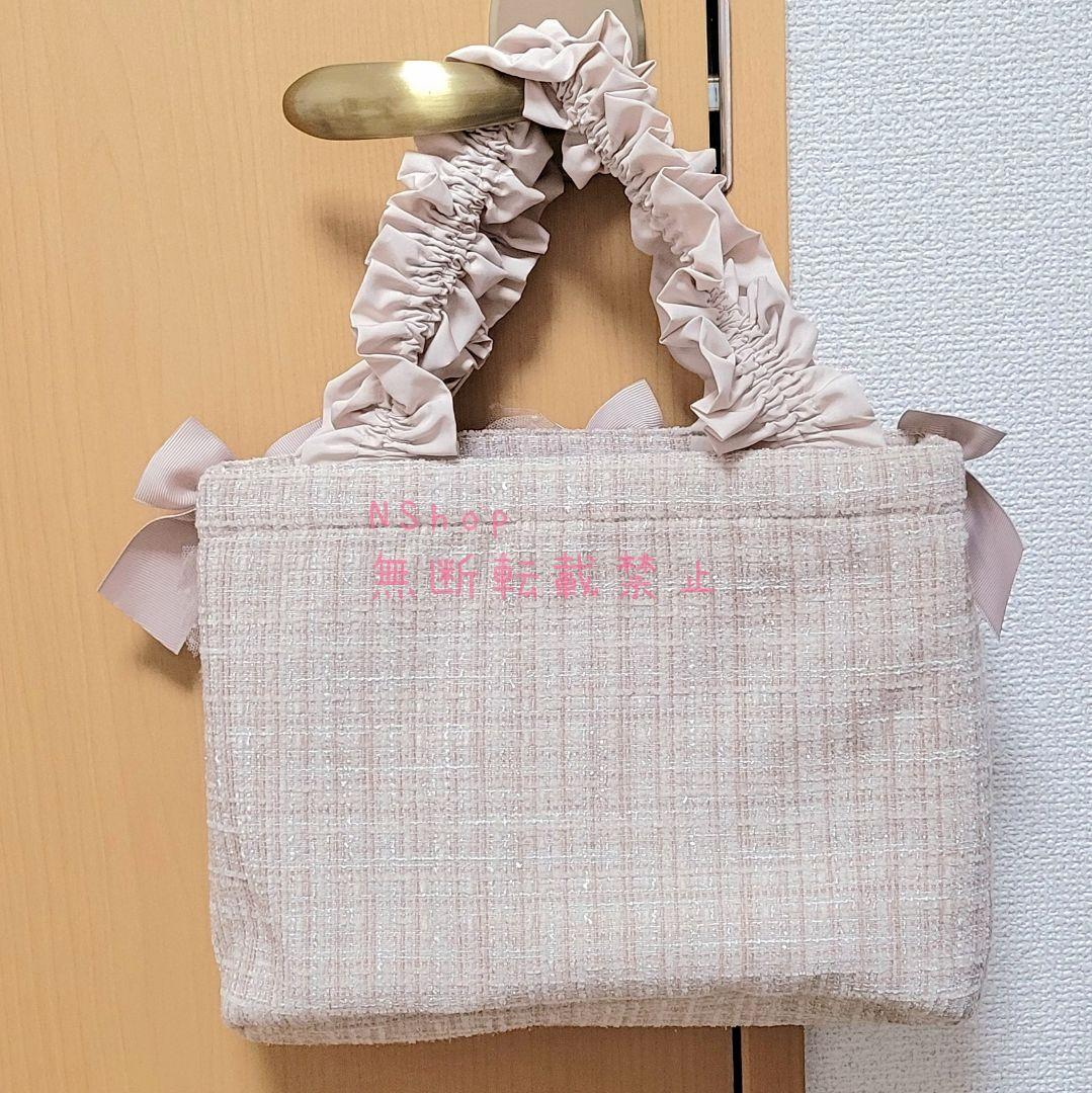 リボンツイードバッグ♡SHGB245246♡ピンク