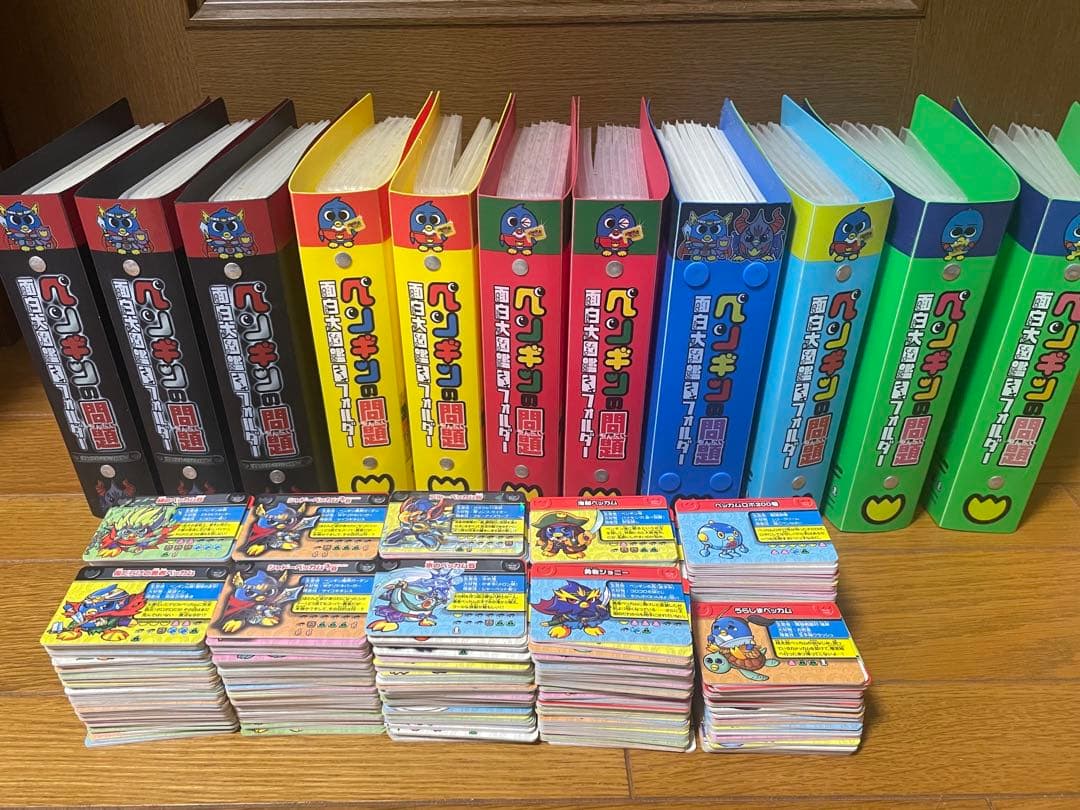 ペンギンの問題 プレート　フォルダーまとめ売り