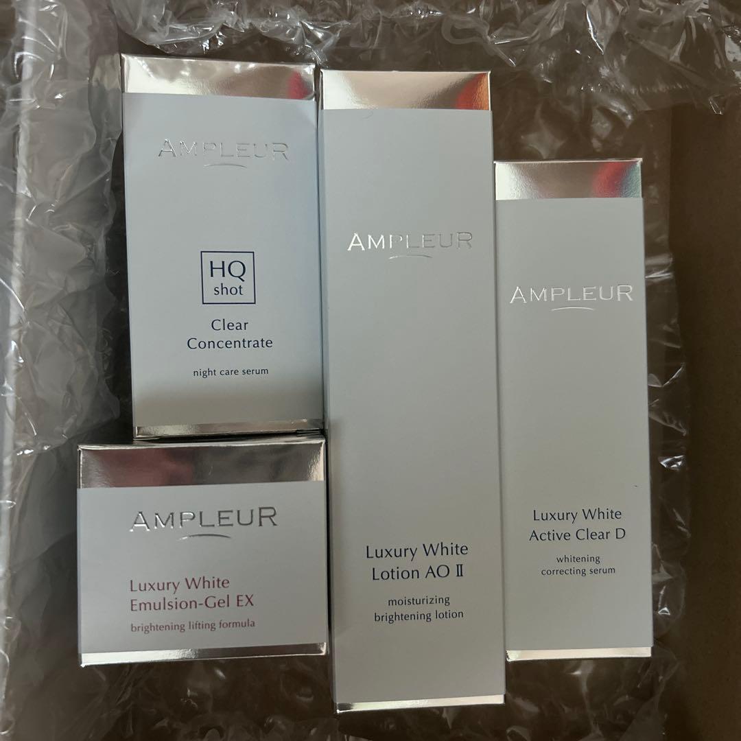 AMPLEUR 美白パーフェクトセット