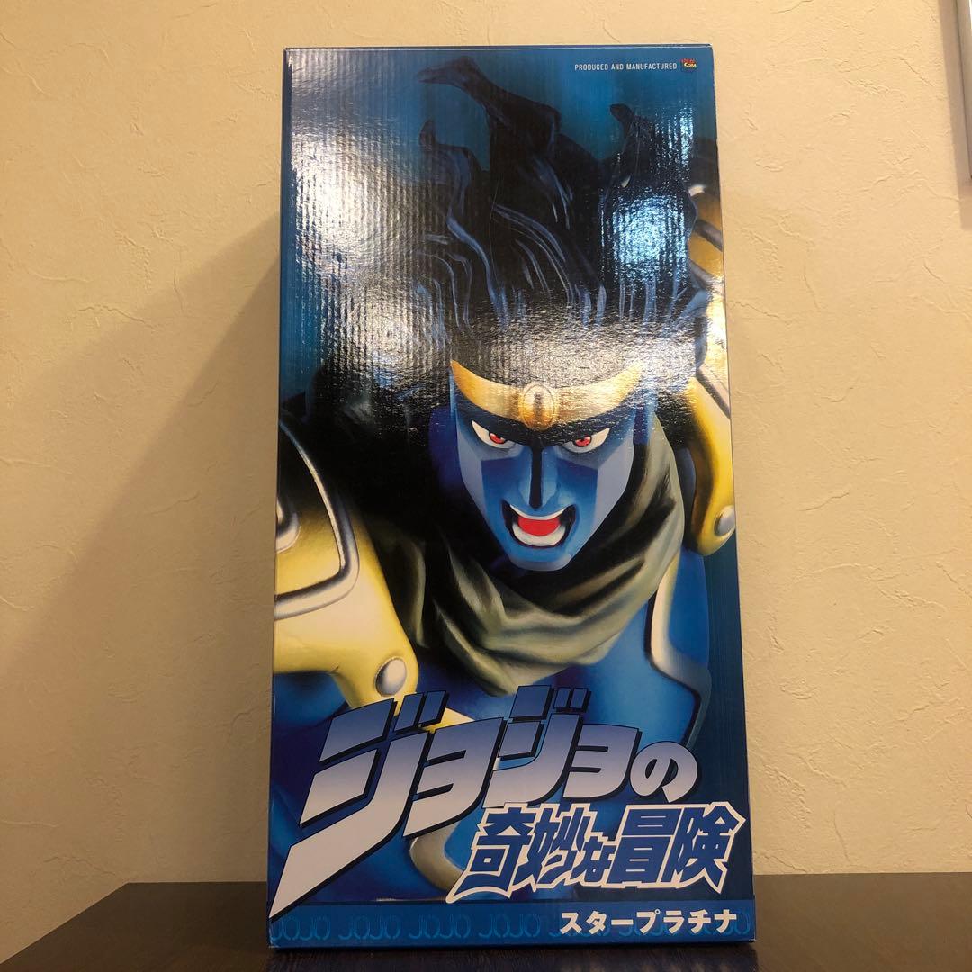 【未開封】RAHスタープラチナ　ジョジョの奇妙な冒険　第3部　超像可動
