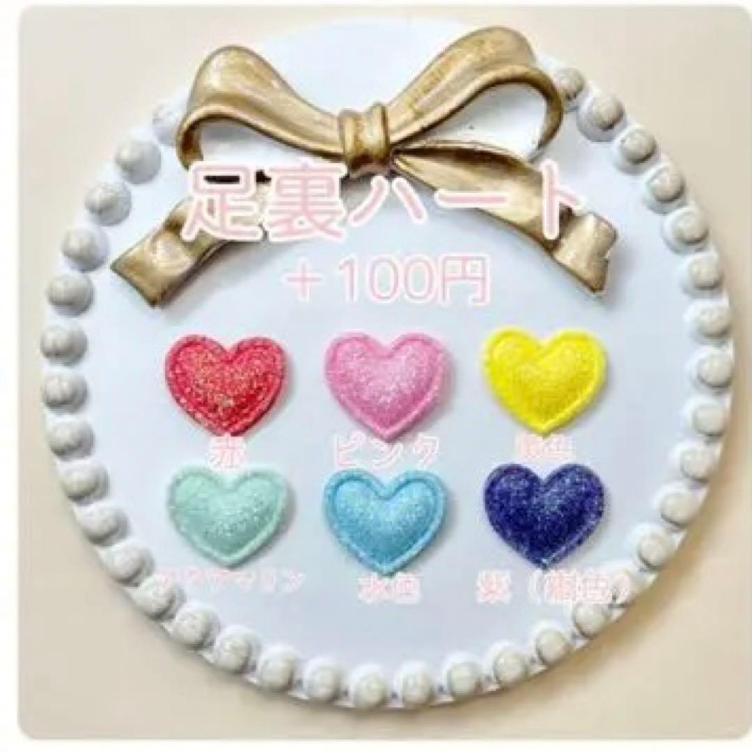 ♡ぬい服オーダー ぬいぐるみ オーダー おすわりぬい服お座り