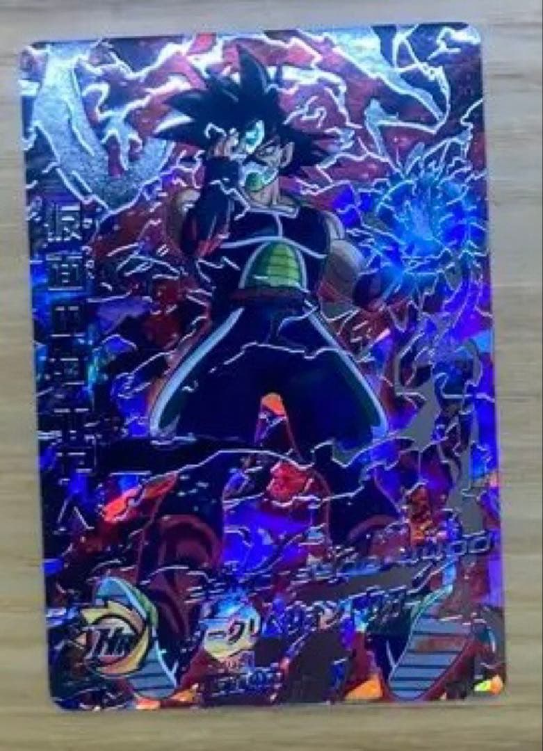 スーパードラゴンボールヒーローズ 仮面のサイヤ人　HGD1-SEC2