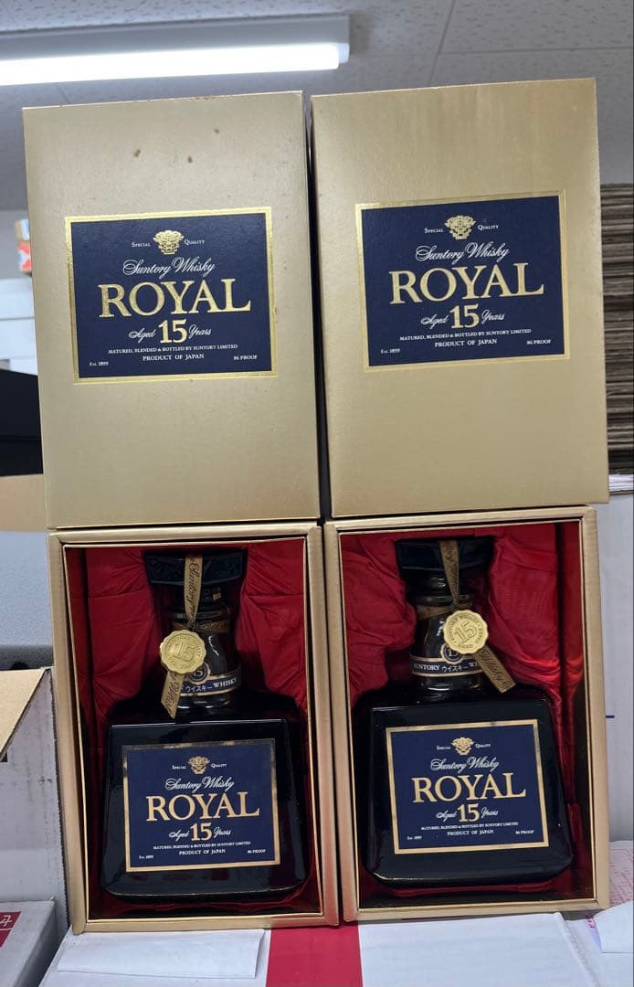 サントリー 15年ウイスキー 700ml 43%2本セット青いラベル