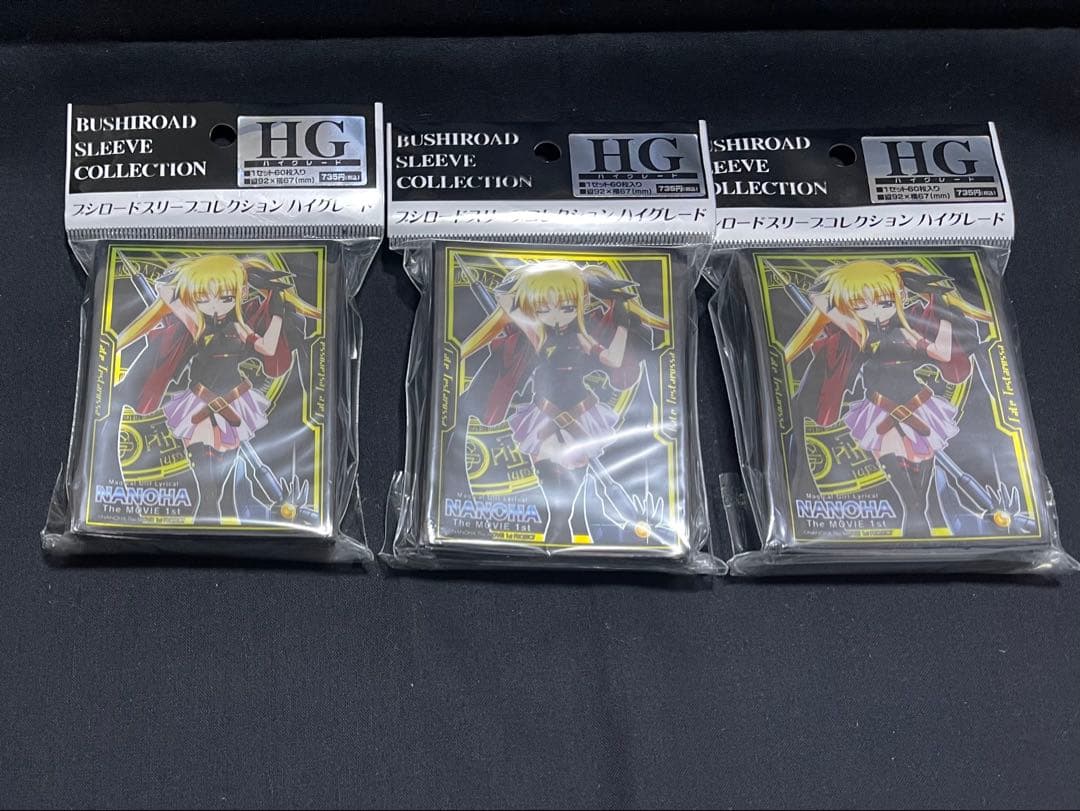 スリーブ　魔法少女リリカルなのは MOVIE フェイト・テスタロッサ　3セット