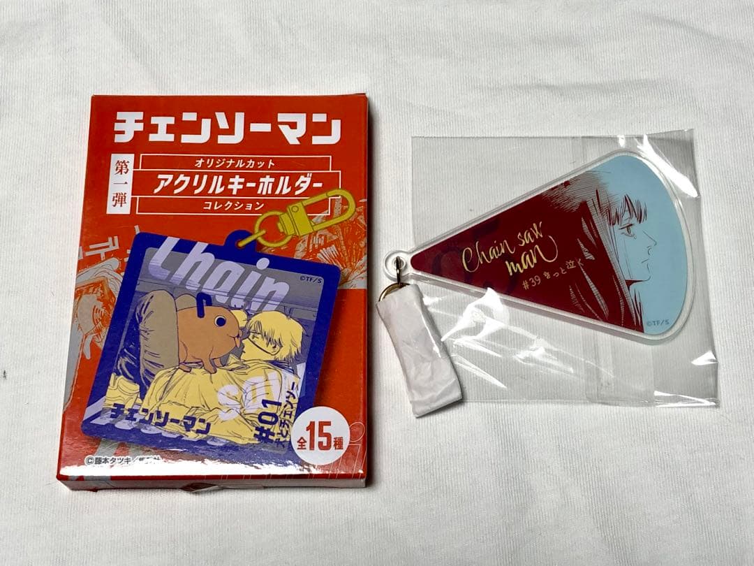 チェンソーマン　オリジナルカット　アクリルキーホルダーコレクション　マキマ