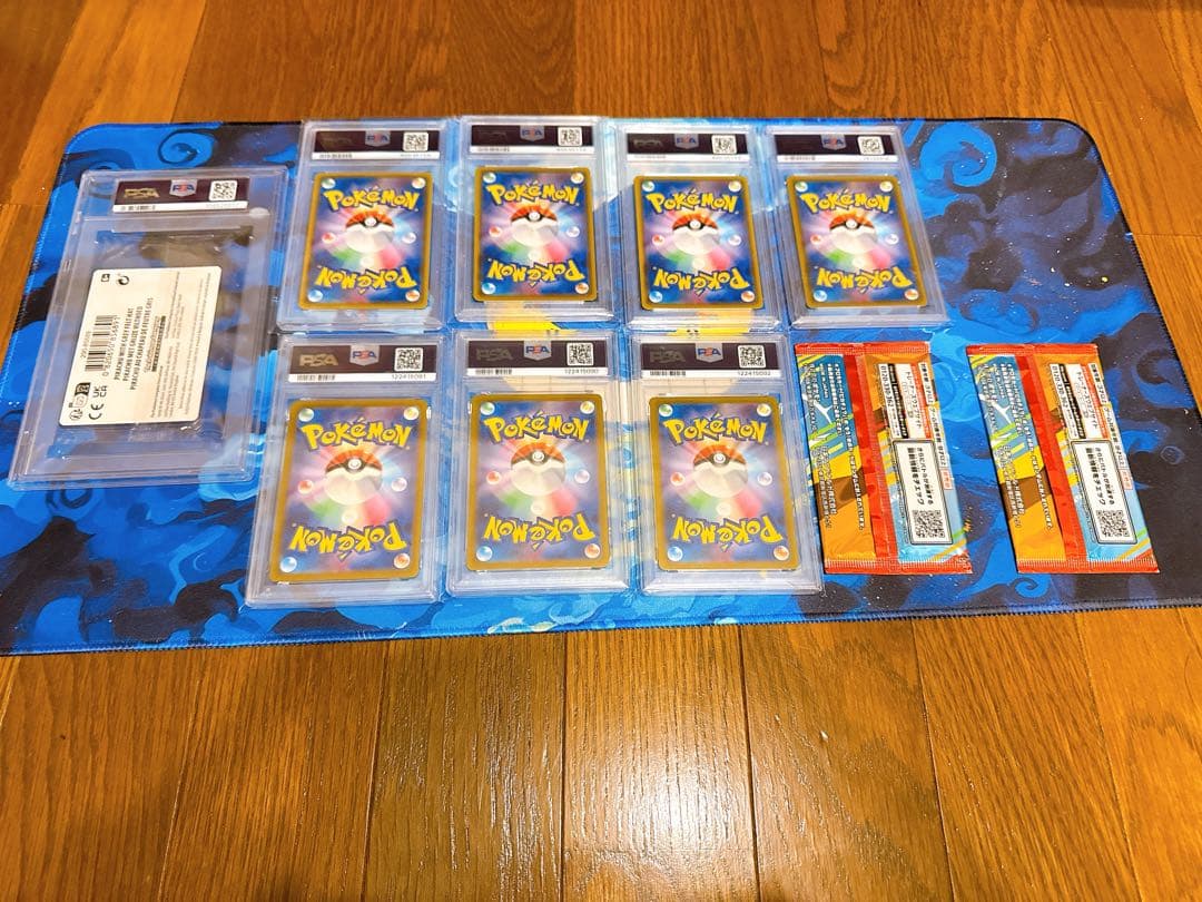 ポケモンカード　値下げ不可　バラ売り不可　psa10