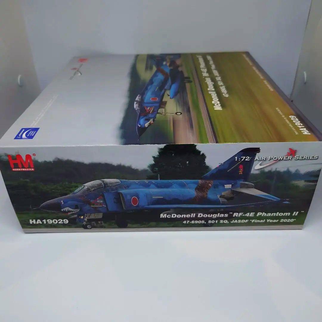 ホビーマスター1/72RF-4E 第501飛行隊 2020年記念塗装機905号機