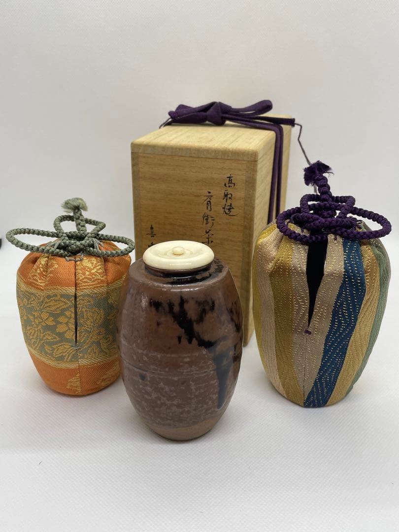 【茶道具】高取焼　高取喜恵　肩衝茶入　共箱　名物裂　仕服