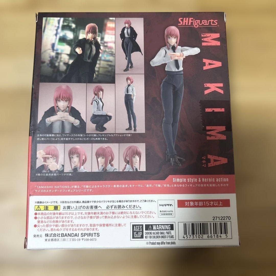 s.h.figuarts チェンソーマン マキマ　フィギュア　フィギュアーツ