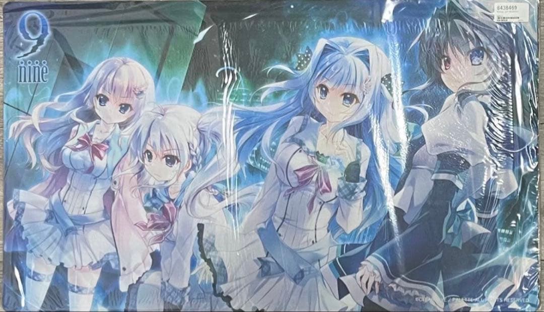 nine ぱれっと ラバーマット