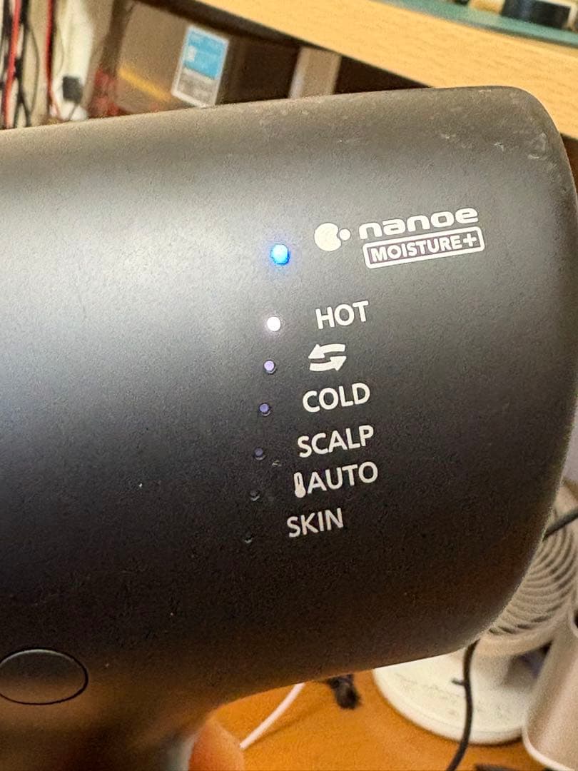 PANASONIC パナソニック ヘアー ドライヤー ナノケア　EH-NA0G