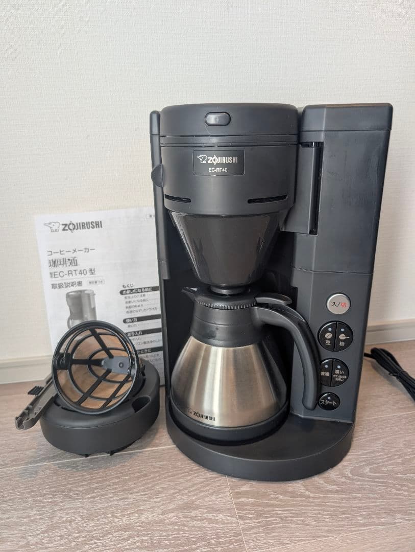 象印 全自動コーヒーメーカー・ステンレスサーバー付 EC-RT40-BA