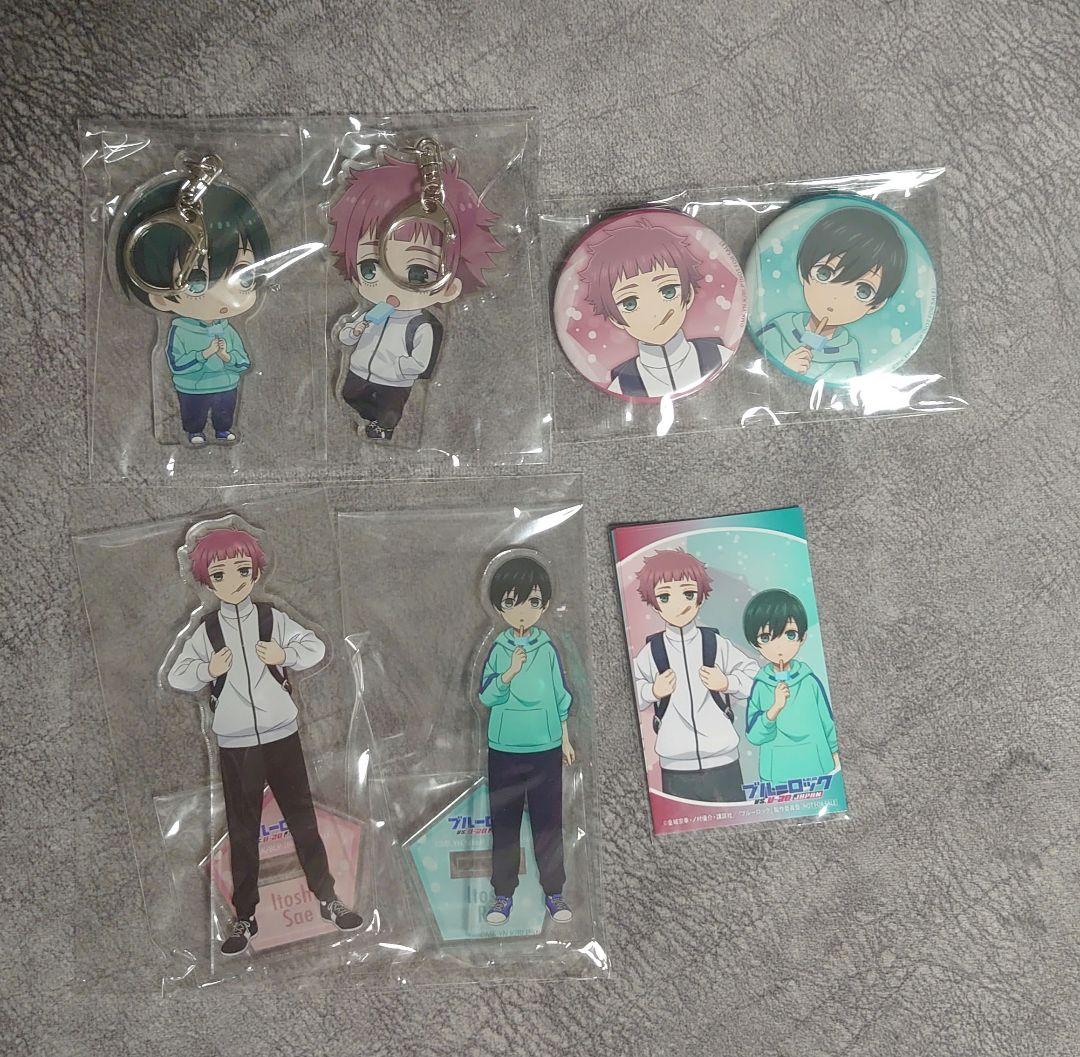 る*様 ブルーロック　Blu-ray　U-20 2　アニメイト限定特典　糸師凛