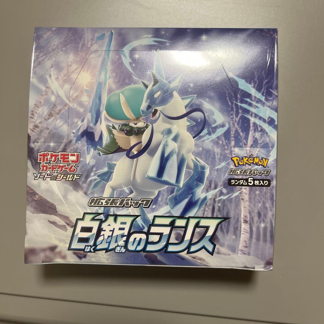 ポケモンカードゲーム 白銀のランス 30パック入