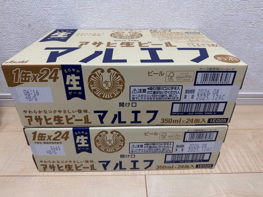 ☆最終値下げ☆【48缶】アサヒ マルエフ 生ビール 350ml 24缶×2ケース