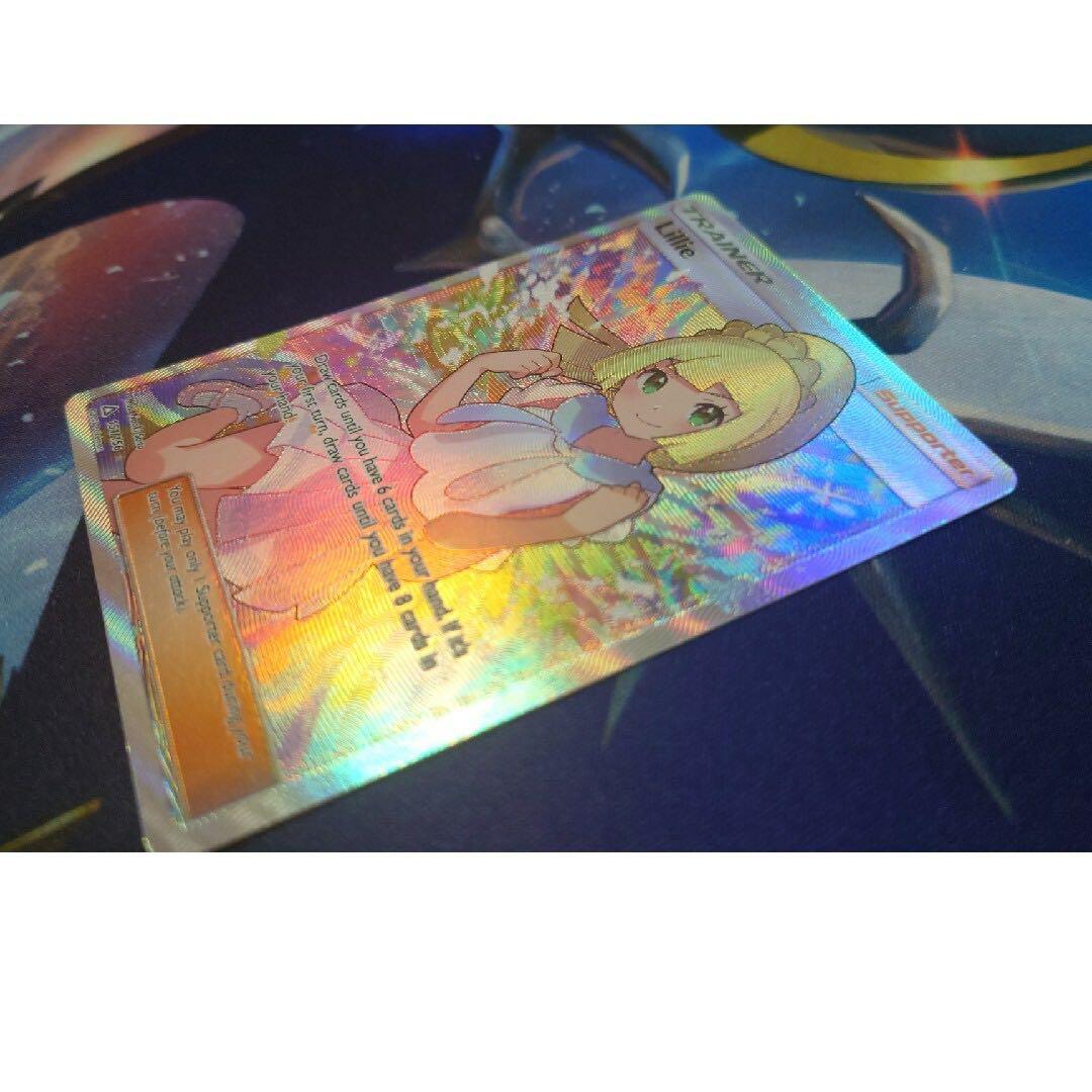 がんばリーリエ SR 英語版