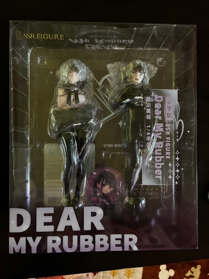 SSR FIGURE「Dear My Rubber」黒川ミウ 豪華版 フィギュア
