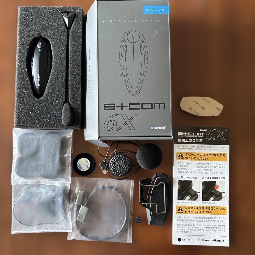 インカム　B＋COM 6X