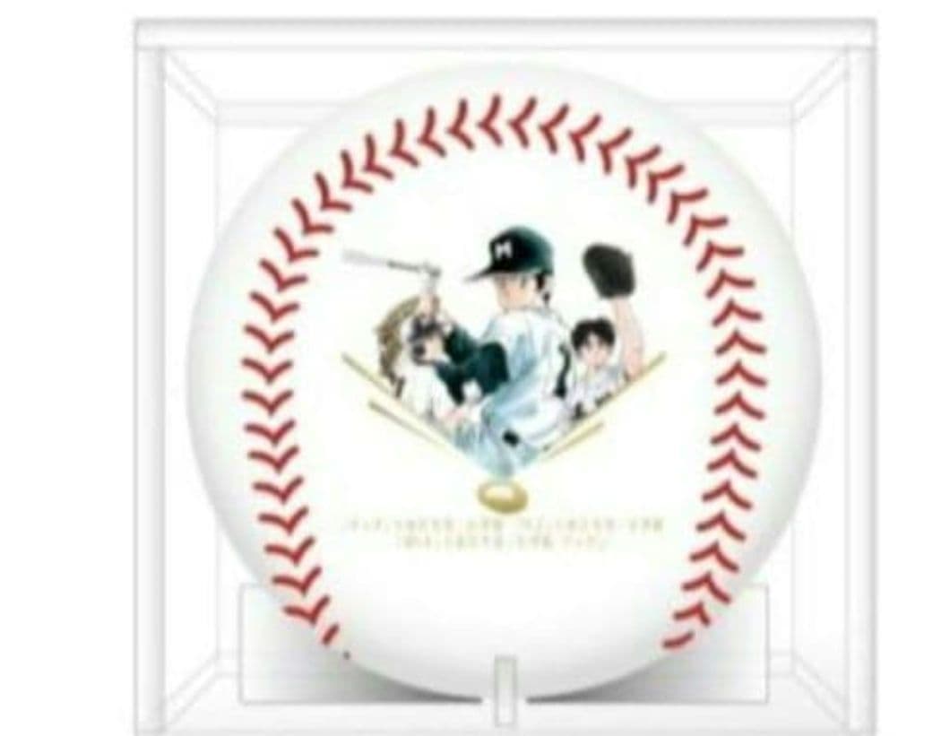 タッチ H2 MIX ボール　甲子園球場100周年漫画コラボ（ケース入り）記念品