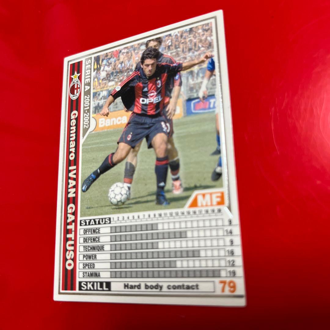 wccf    ロケテ⭐︎P44   ガットゥーゾ