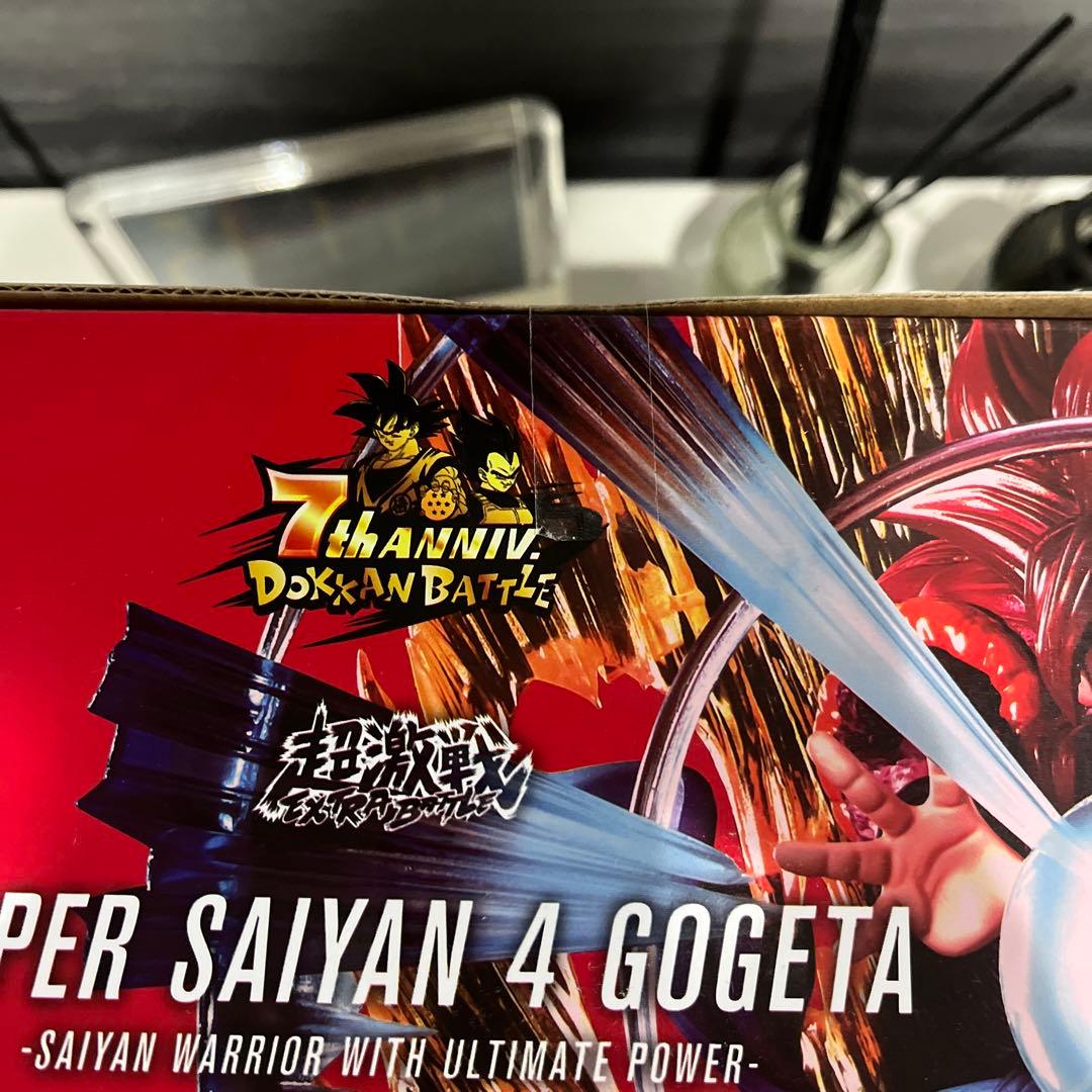 美品】フィギュアーツZERO 超サイヤ人4 ゴジータ 究極パワーのサイヤ人戦士