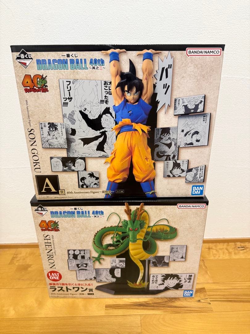 一番くじ DRAGON BALL 40th ～其之二～ A賞ラストワン賞