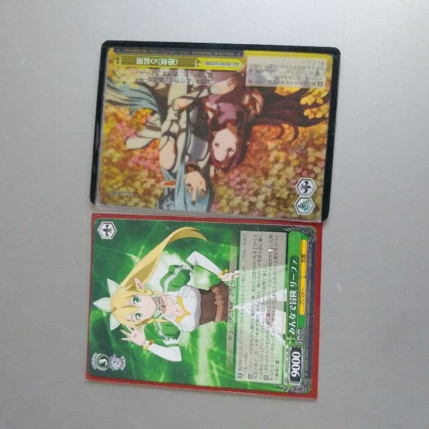 ヴァイス 3作品セット