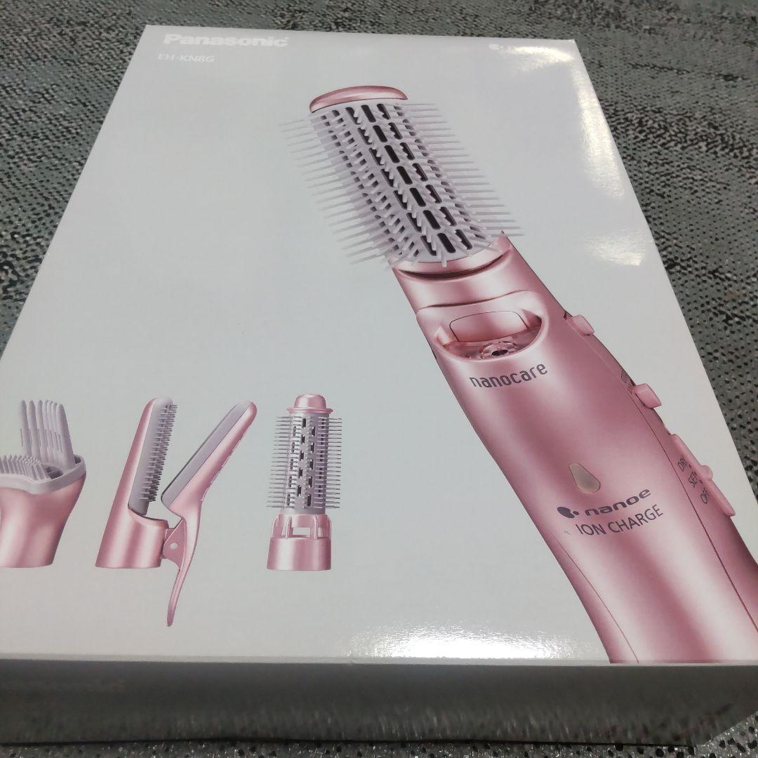 Panasonic EH-KN8G くるくるドライヤーナノケア