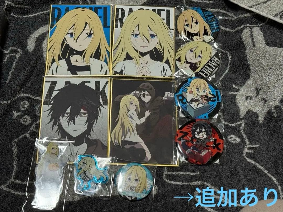 殺戮の天使 まとめ売り テレビアニメ5周年記念くじ レイチェル ザック