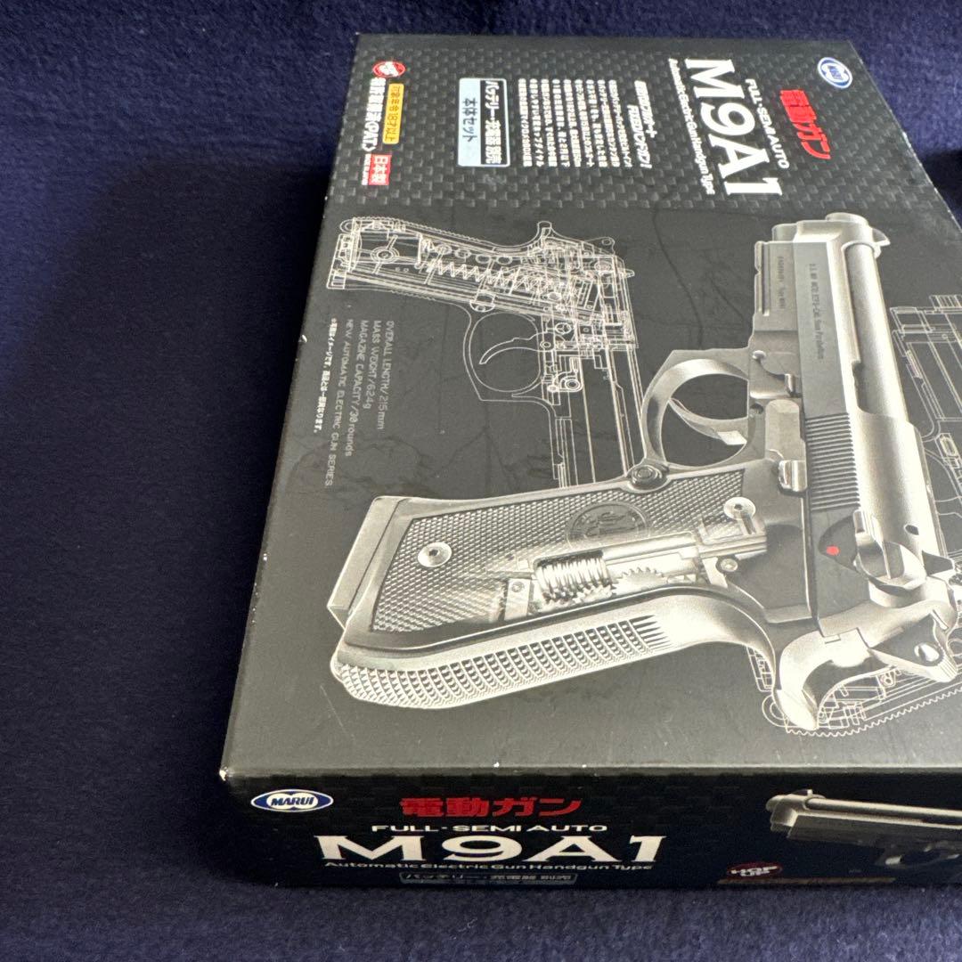 東京マルイ　電動ガン　M9A1 R18 ブラック