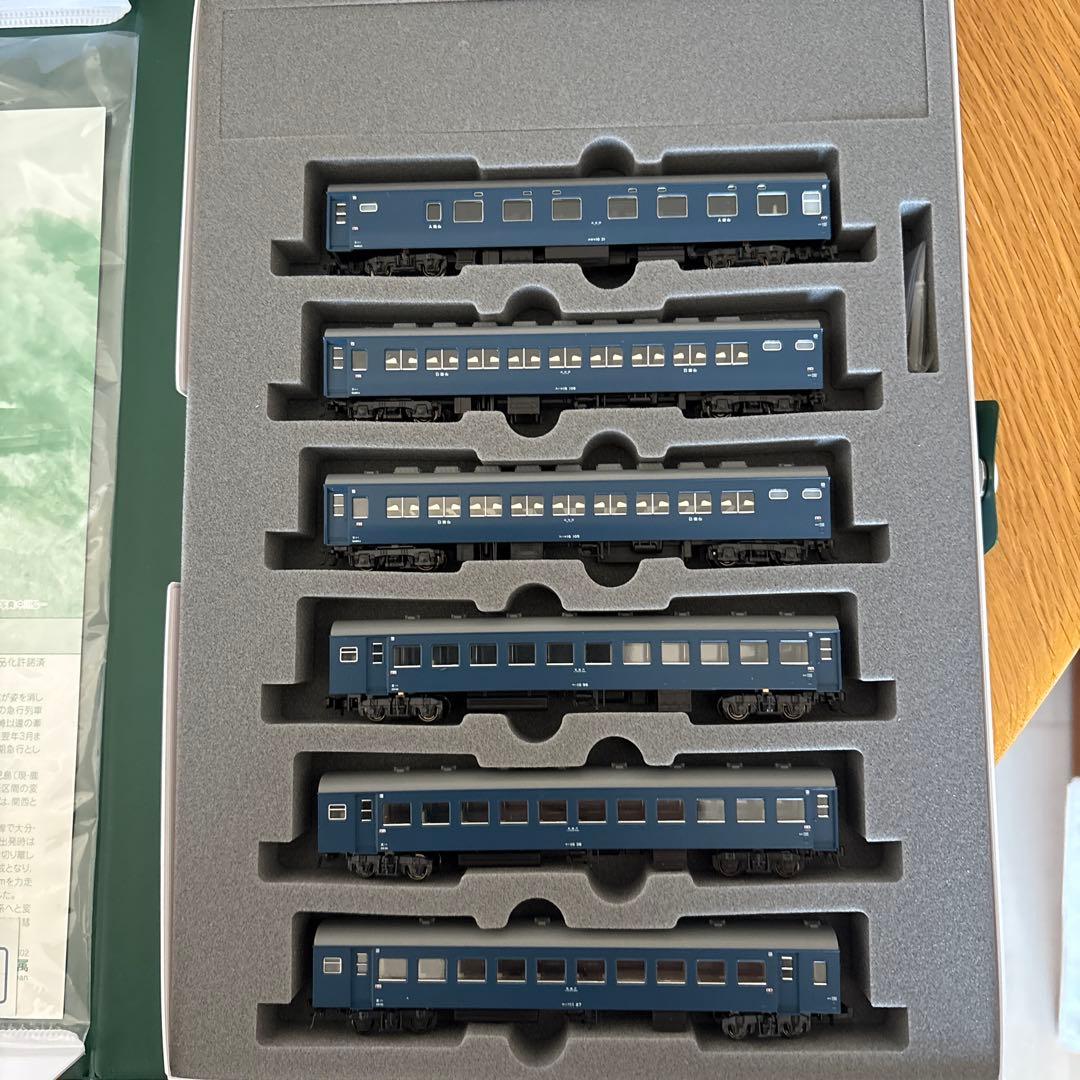 【新品】KATO 10-1198/1199 10系日南３号 13両フル⑤付属品