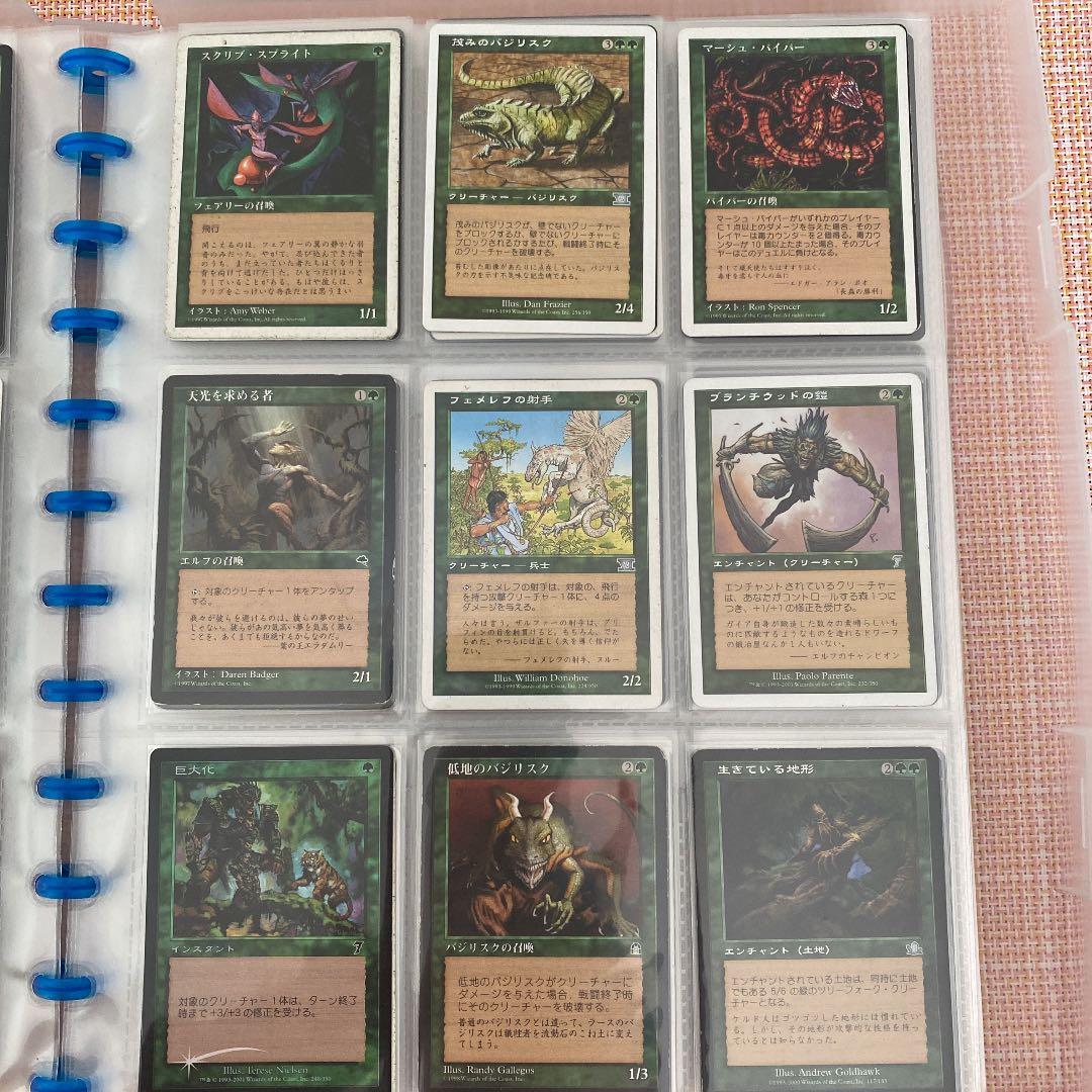 MTG大量出品② バラ売りお問合せください