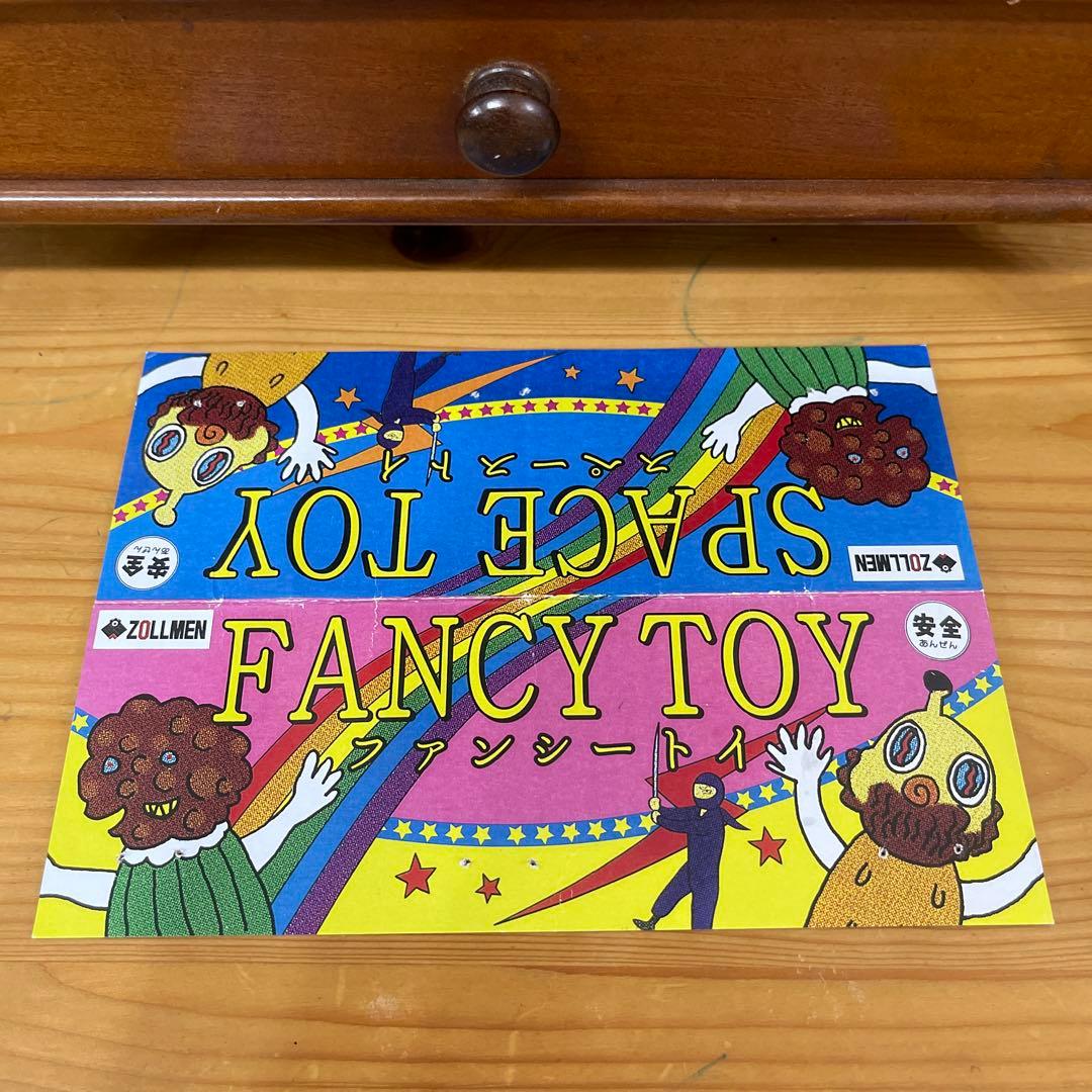 zollmen タケミ　【初期】