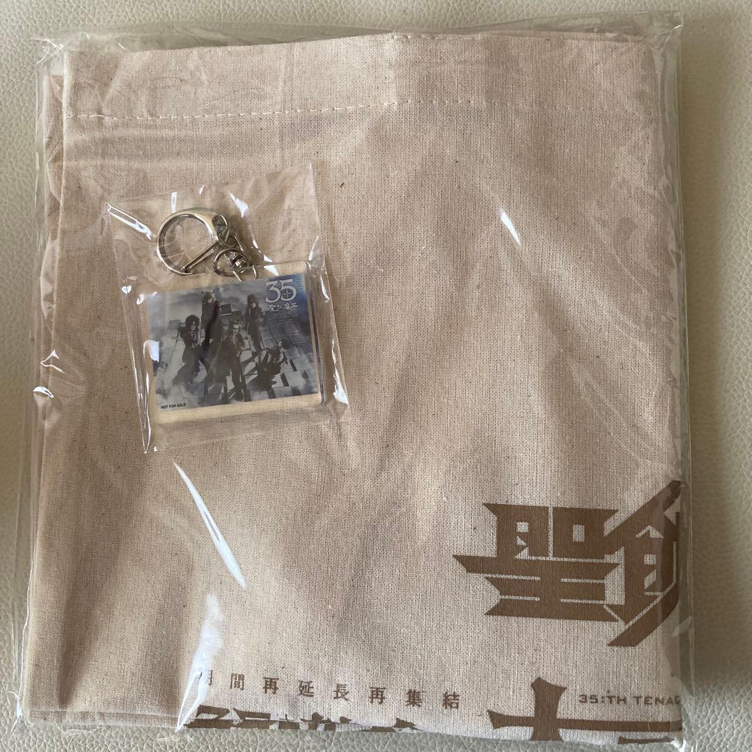 聖飢魔II 30th & 35th グッズセット