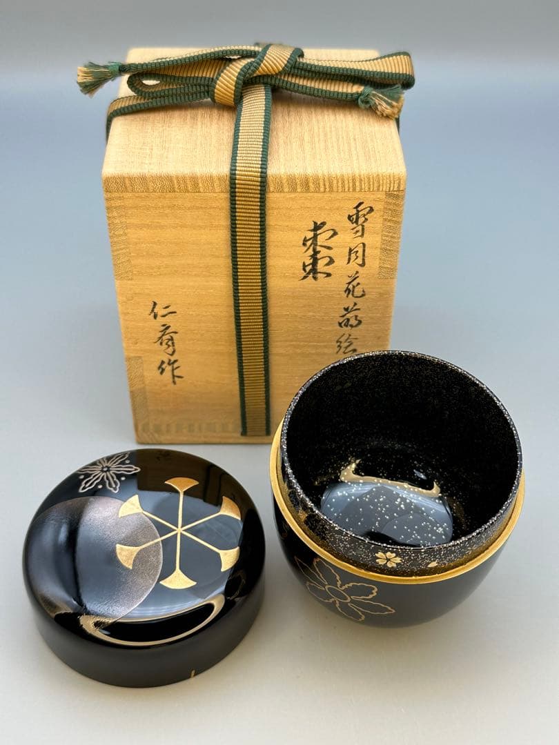 茶道具　棗　難波仁斎　雪月花 蒔絵