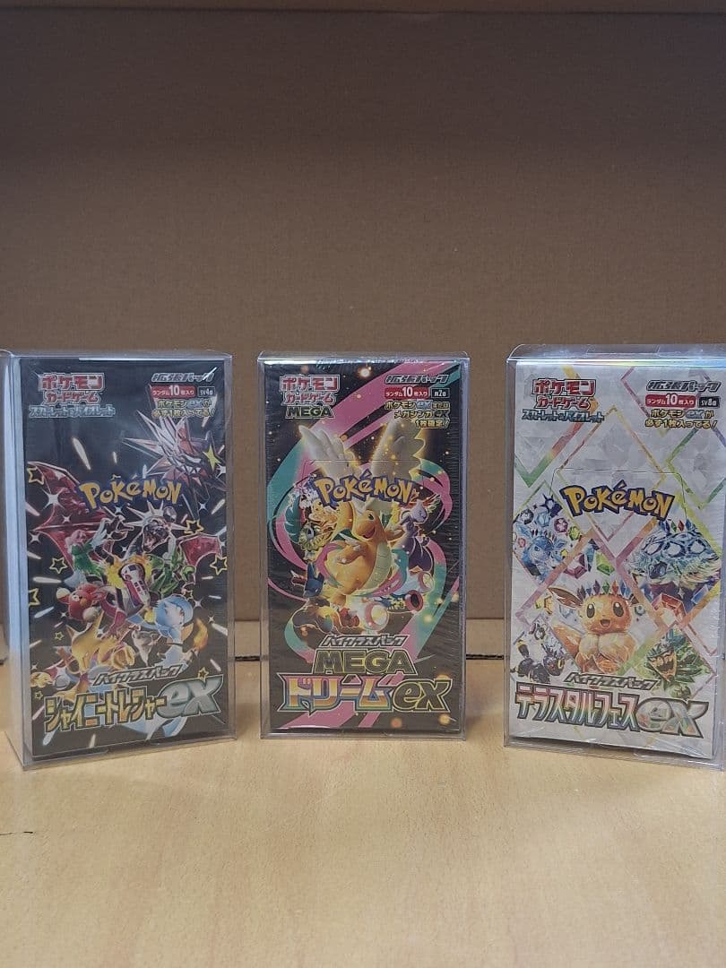 即日発送！ポケモン シャイニートレジャー テラスタルフェス MEGAドリーム