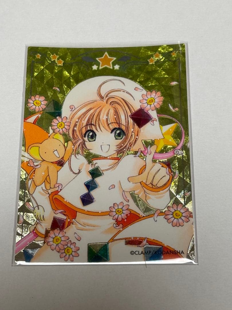 カードキャプターさくら　原作版トレーディングカード　SP-1 汚れ有り