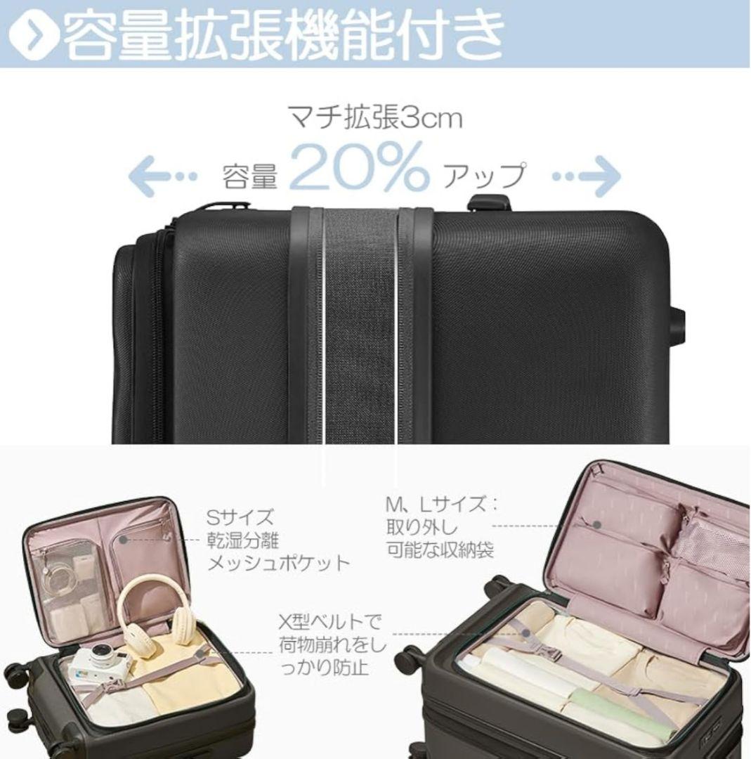CHEECASE スーツケース 機内持ち込み S型 フロント開閉 拡張 TSA