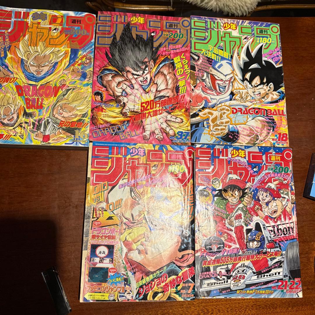 7*7様 少年ジャンプ