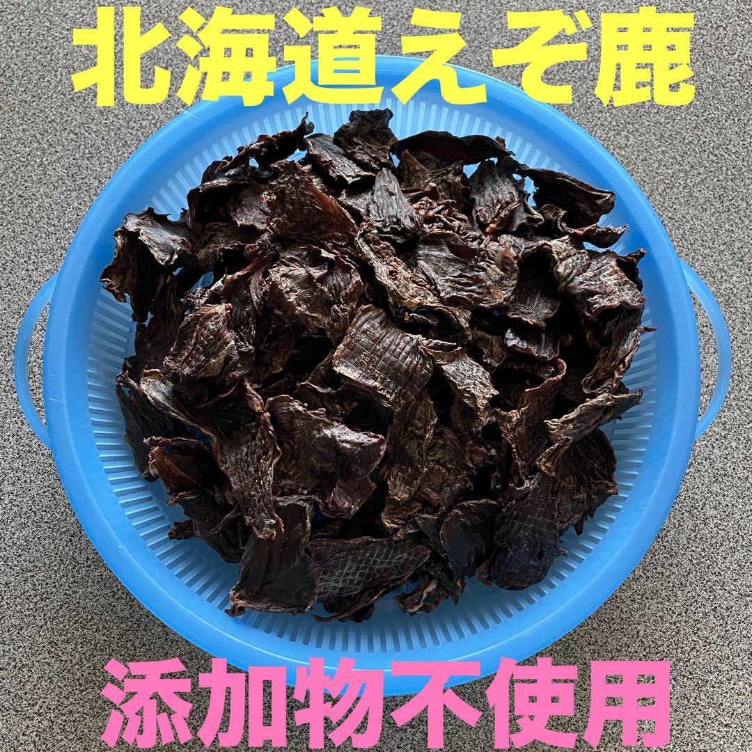 Kana様 リクエスト 4点 まとめ商品