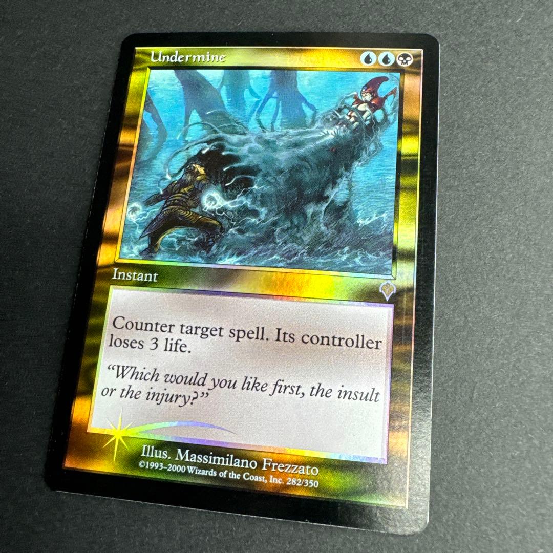 インベイジョン 蝕みFoil 英語 未使用 EDH