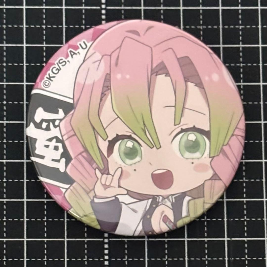 鬼滅の刃 ハートアップ 缶バッジ 甘露寺蜜璃