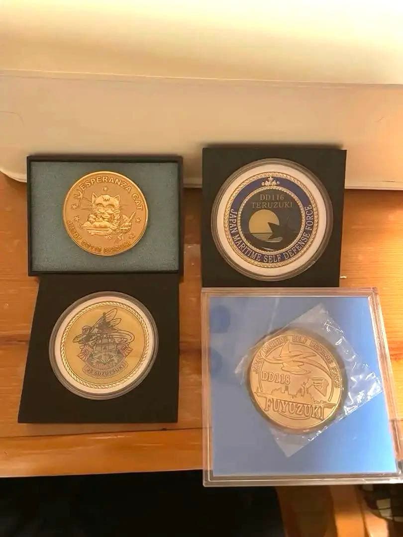 海上自衛隊　つきクラス４艦　就役時チャレンジ