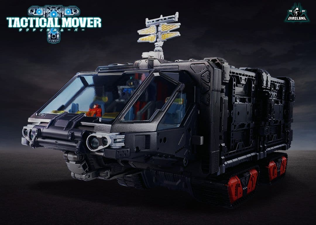 新品未開封　ダイアクロン 機動要塞超重機〈タクティカルグランダー〉