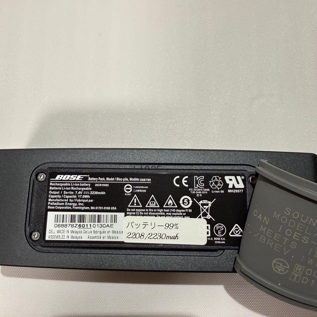 Bose SoundLink Mini II 本体のみ