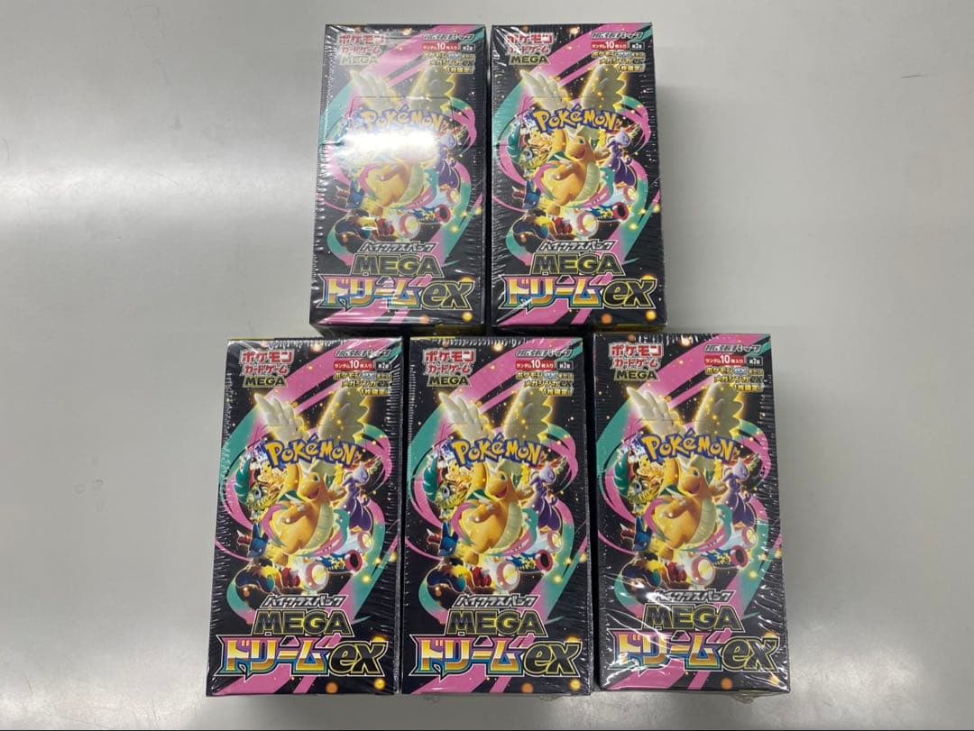 ★ポケモンカードハイクラスパックMEGAドリームex 5BOX シュリンク付き