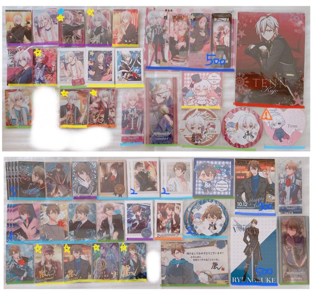 アイドリッシュセブン グッズ