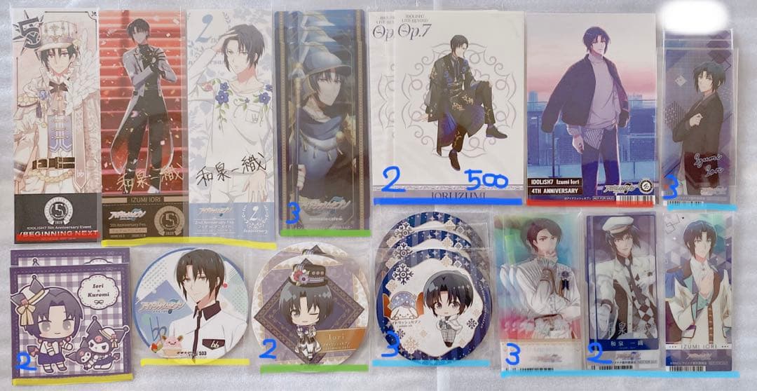 アイドリッシュセブン グッズ
