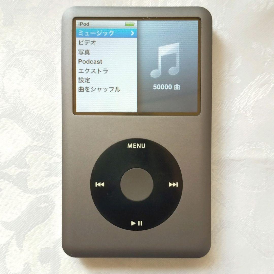 【美品】【大容量化】iPod Classic 第7世代 グレー 512GB